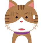 猫又